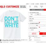 UNIQLO Tシャツカスタマイズ