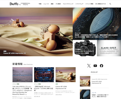 Shuffle by COMMERCIAL PHOTO